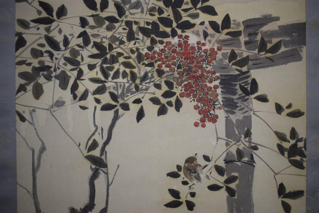 真作/桃坡/雪中南天に雀図/絹表装/桐箱二重箱付/布袋屋掛軸HF-878