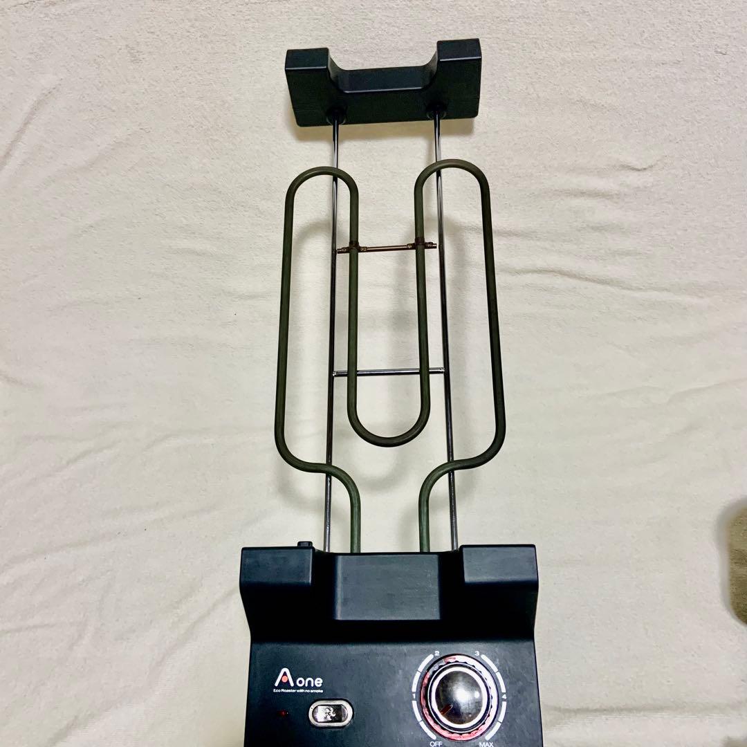 エーワングリル無煙ロースターCLーAone店舗展示品です。