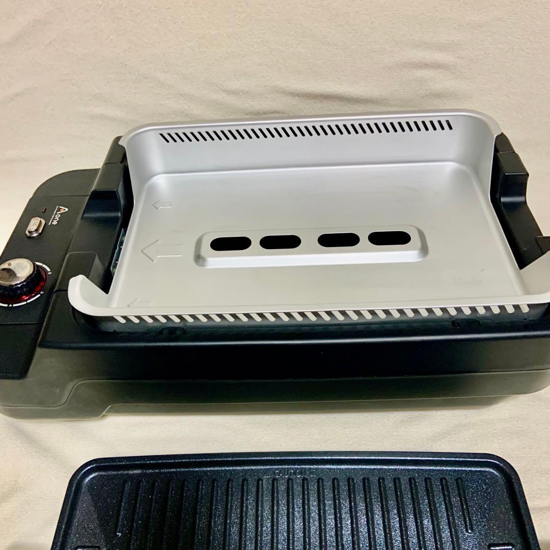 エーワングリル無煙ロースターCLーAone店舗展示品です。