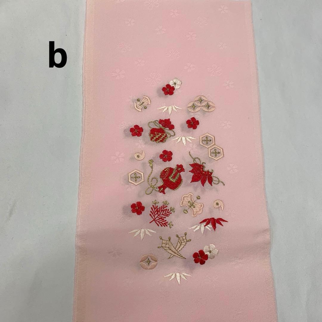 ひー　お小物類