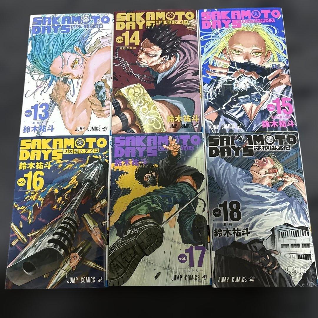 サカモトデイズ 1〜21巻セット おまけ付き