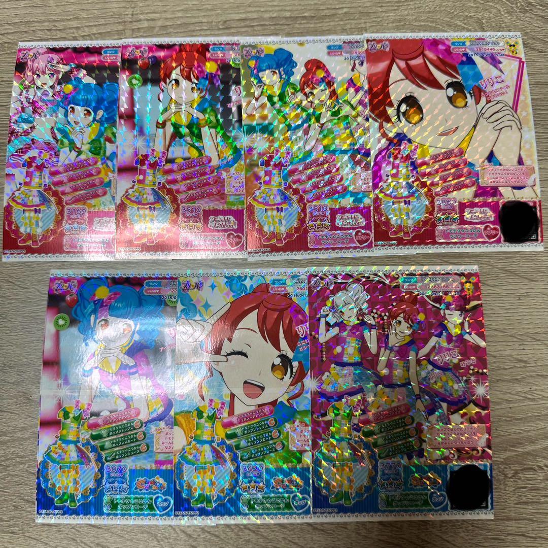 プリパラ　プリチケ　ドリチケ