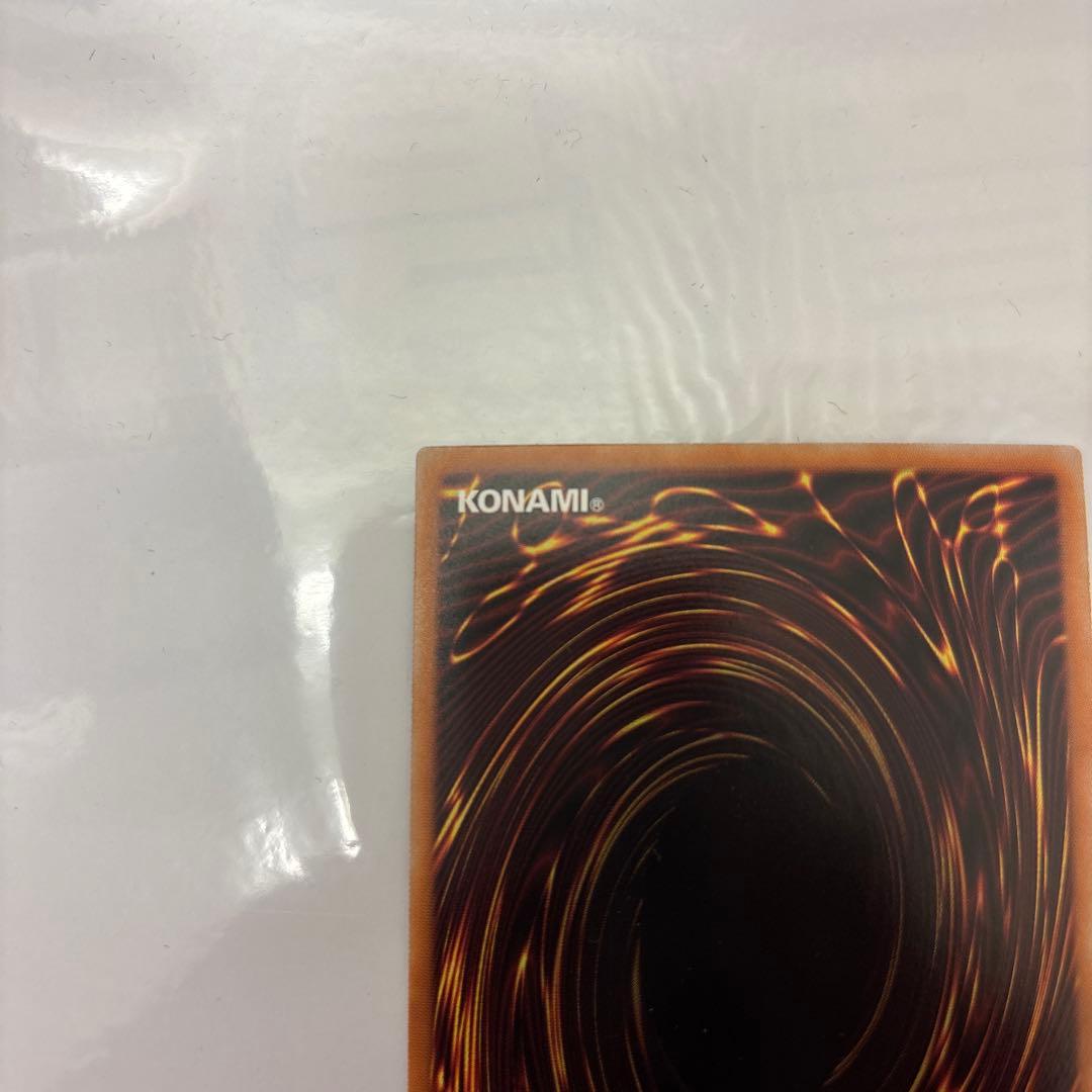 遊戯王　閃刀起動－リンケージ　プリズマティックシークレット　プリシク