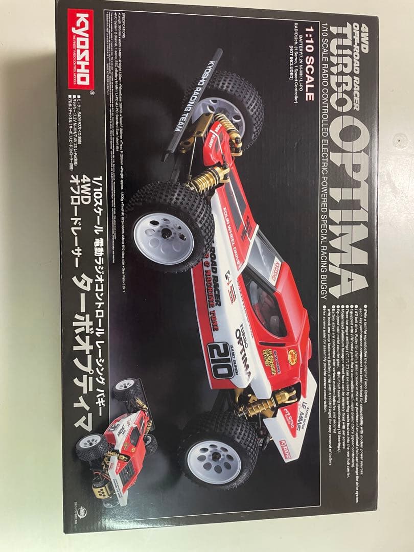 京商 ターボオプティマ 新品未開封