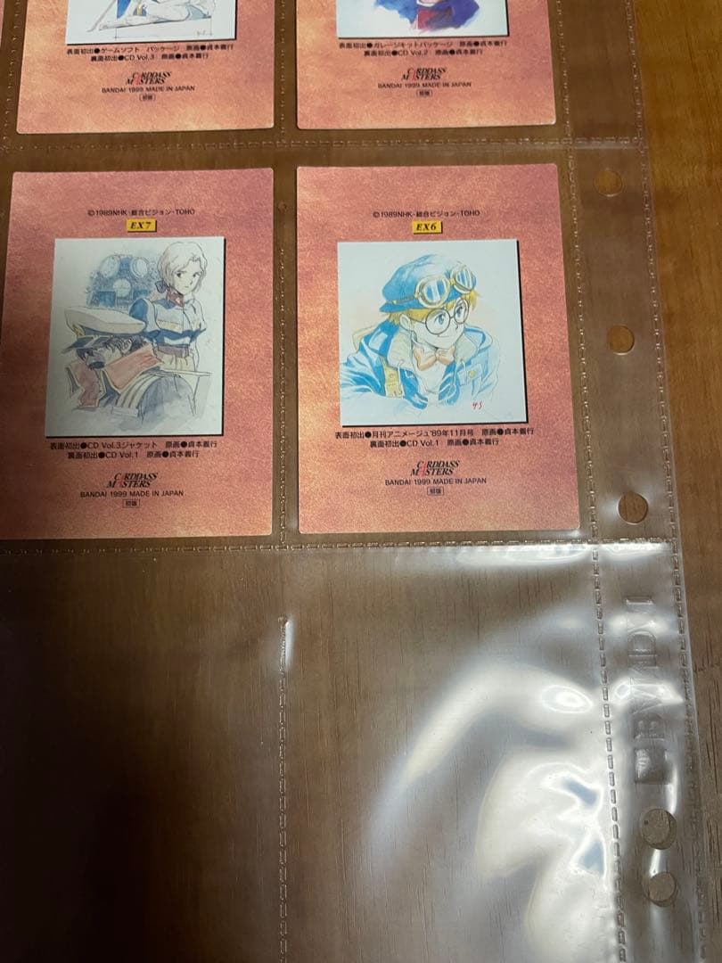 ふしぎの海のナディア　カードマスターズ　sp6枚