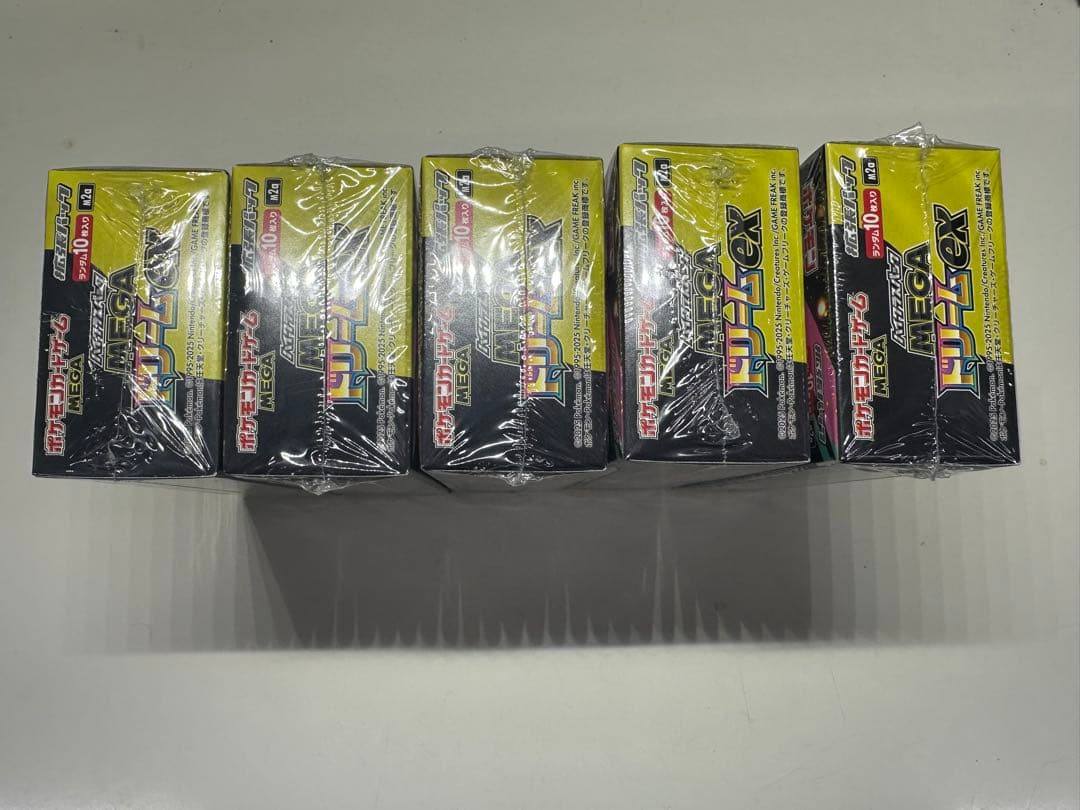 ポケモンカード ハイクラスパックMEGAドリームEX ‼️‼️ ５個セット‼️‼️