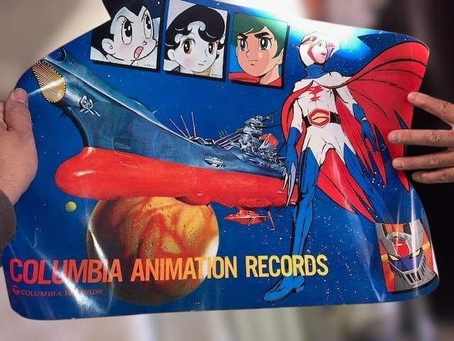 ジャンク品】銀河鉄道999　キャプテンハーロック　ヤマト　松本零士他　ポスター