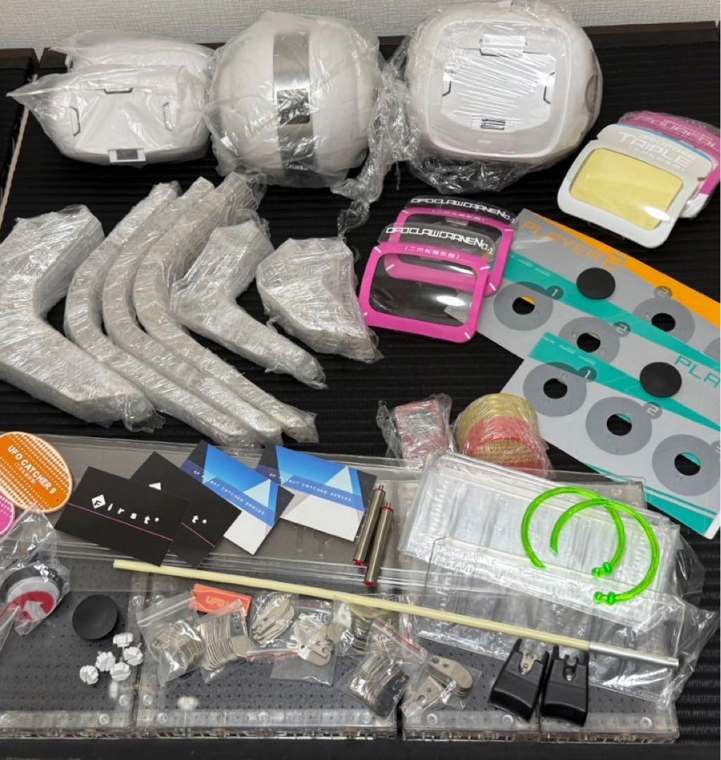 クレーンゲーム部品　まとめ売り