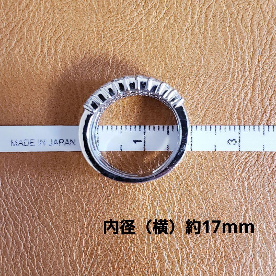 プラチナ　ダイヤモンド　3連リング　11号