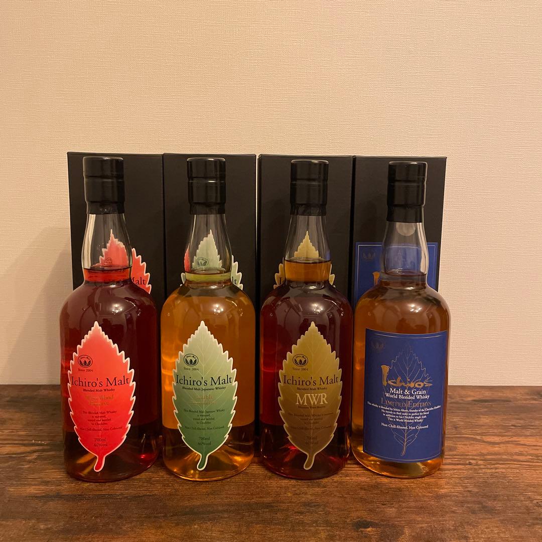 イチローズモルト　セット4本