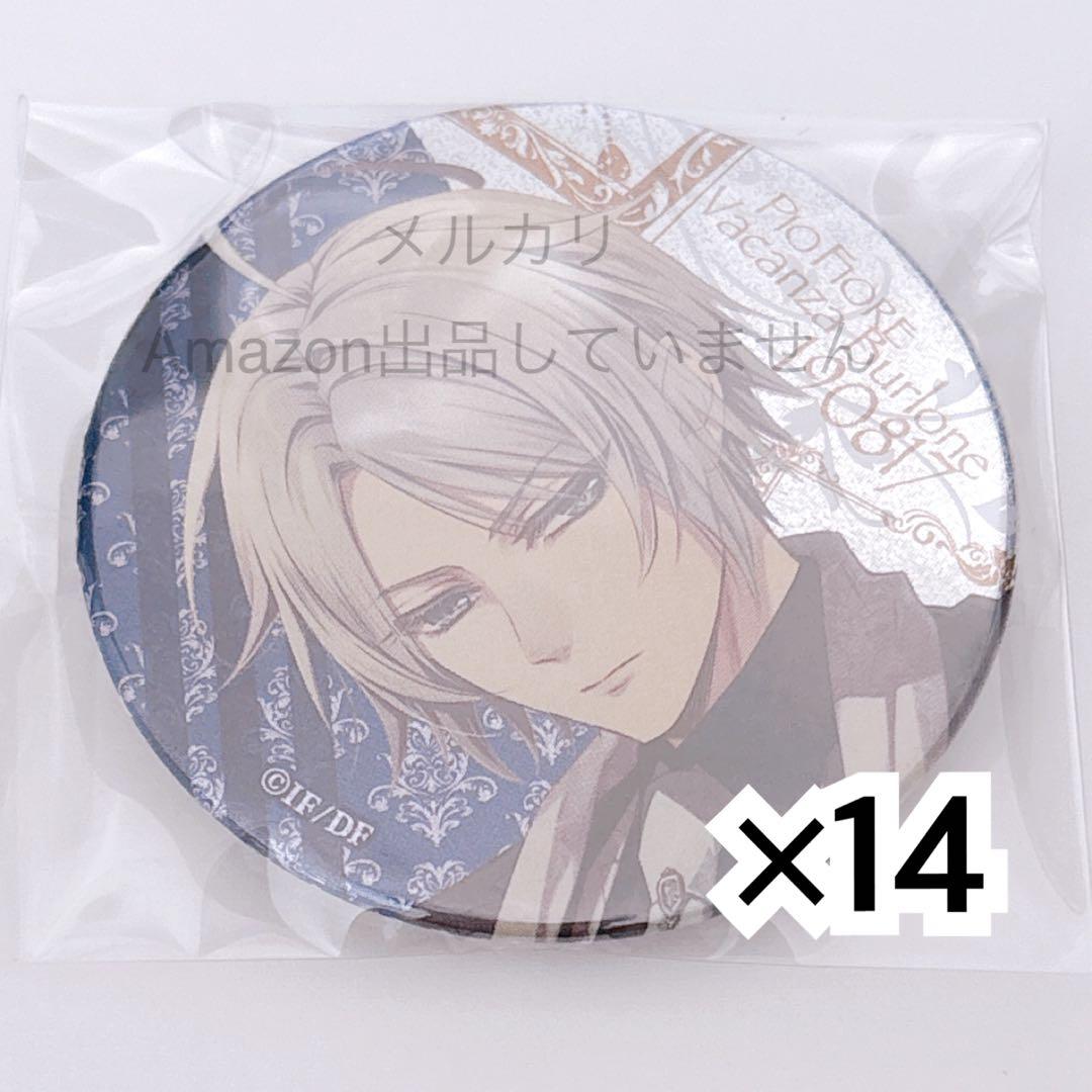 ピオフィオーレの晩鐘 ダンテ 単独イベント きらきら缶バッジ ピオフィ