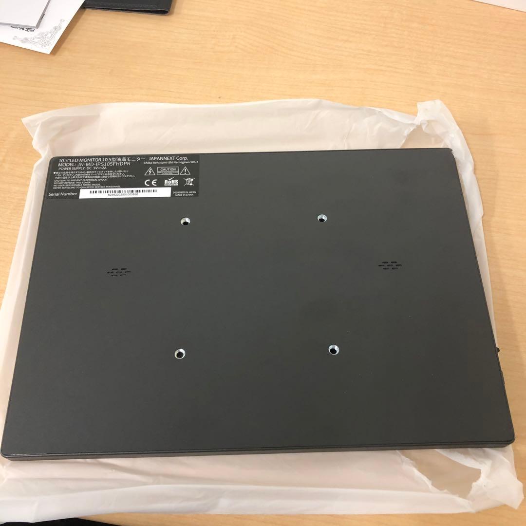 【美品】JAPANNEXT モバイルモニター JN-MD-IPS105FHDPR