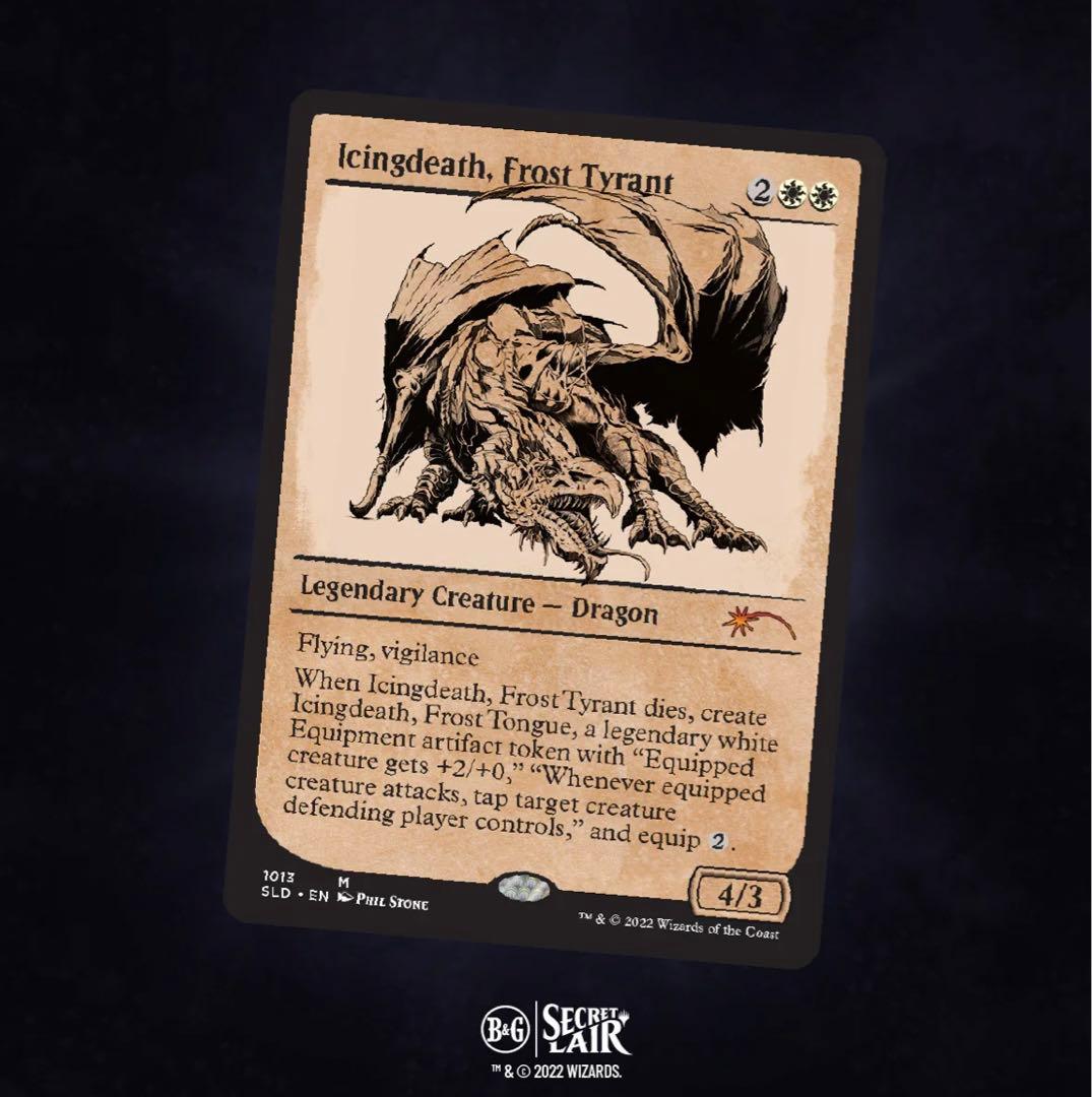 マジック：ザ・ギャザリング MTG secret lair here be dragons 1BOX