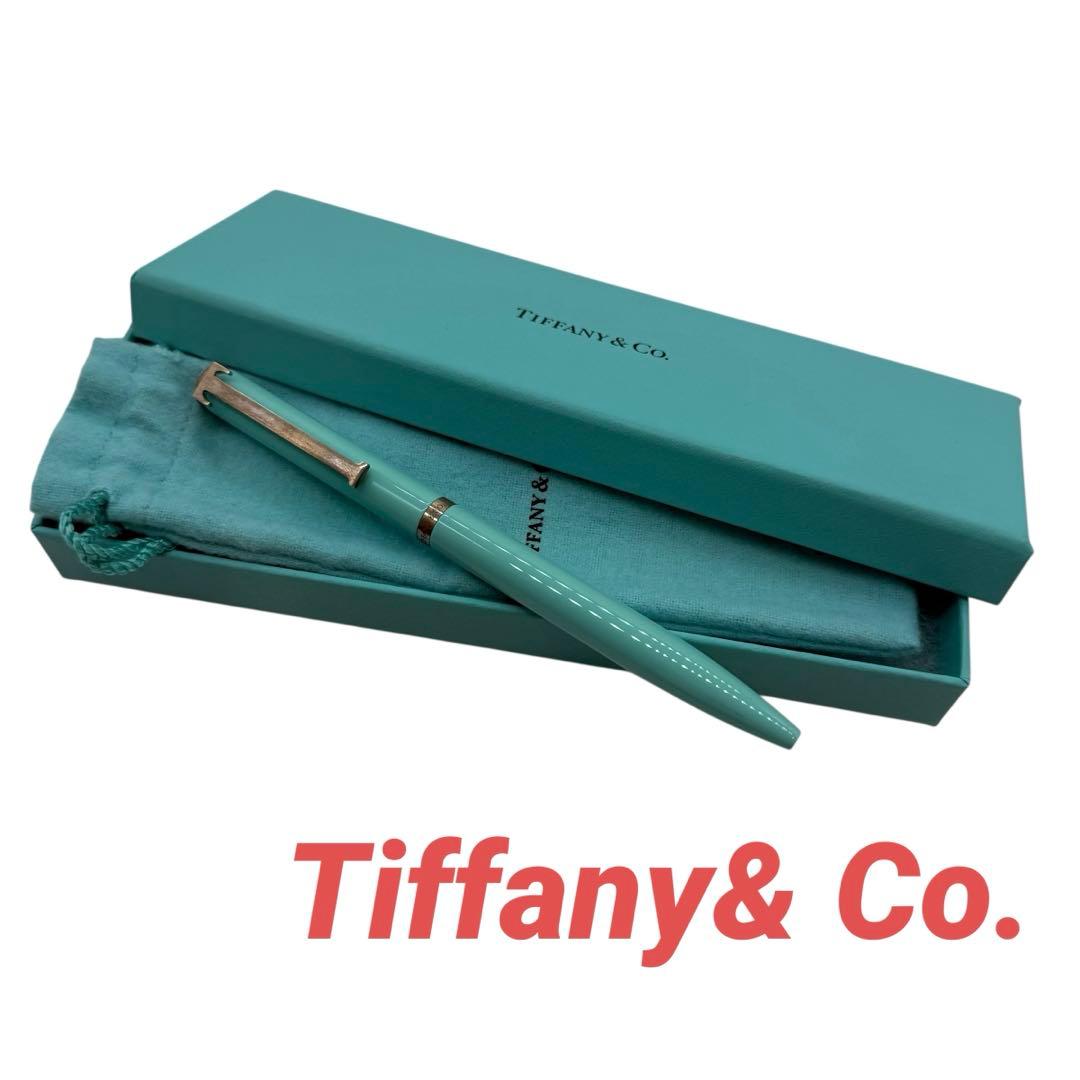 Tiffany& Co. ティファニー シルバー ボールペン