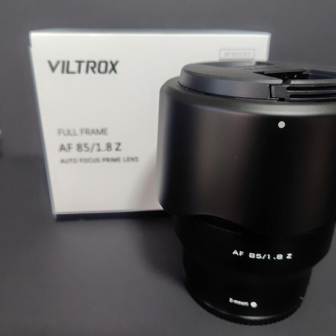 VILTROX AF 85mm F1.8 Zマウント 単焦点レンズ