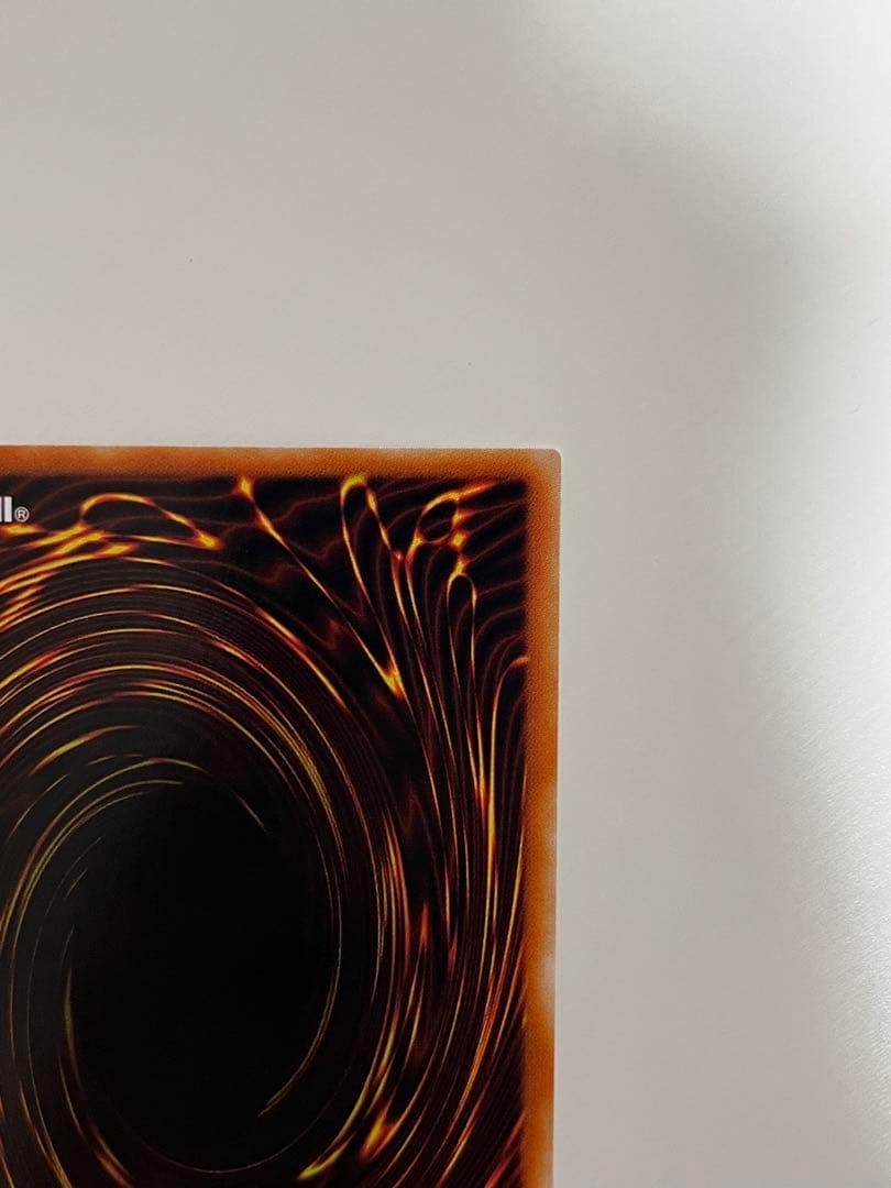 遊戯王 2期 ヂェミナイ・エルフ レリーフ アルティメットレア