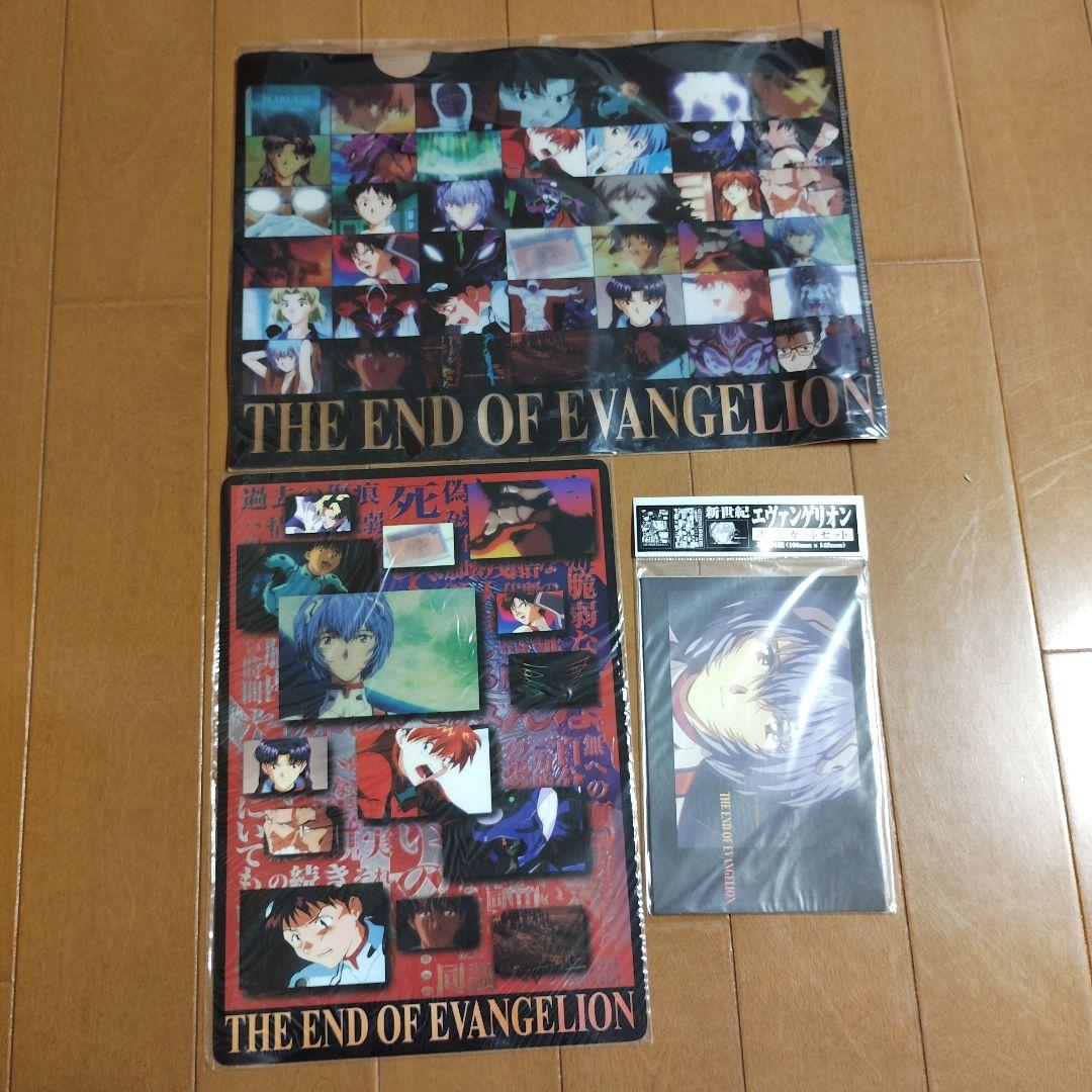 新世紀エヴァンゲリオン劇場版　ポスター＆パンフレット＆グッズ　まとめ売り