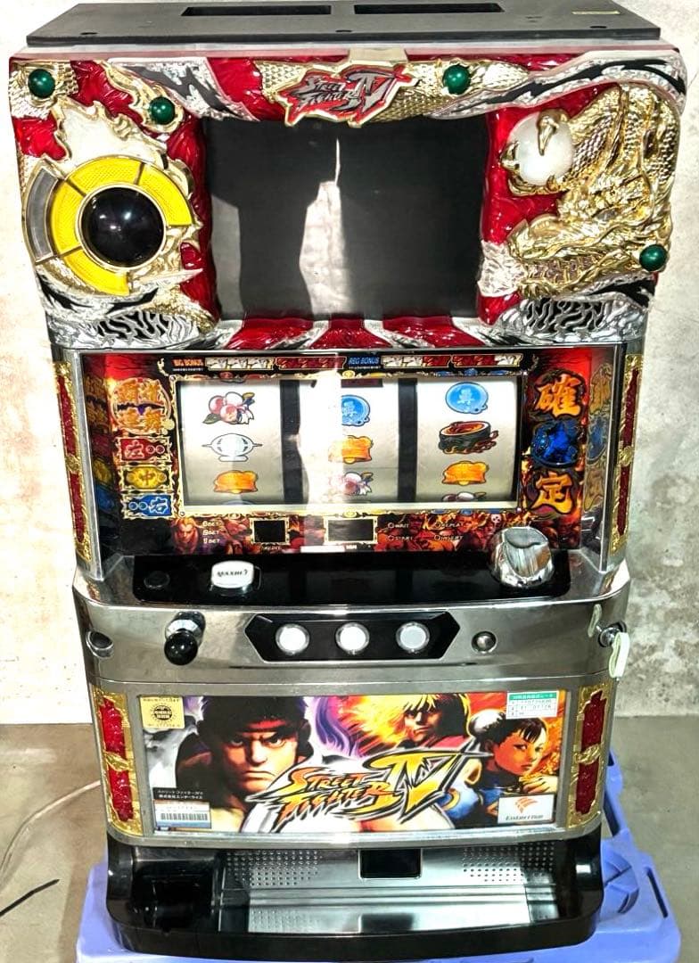 N3300 ストリートファイターV スロットマシン