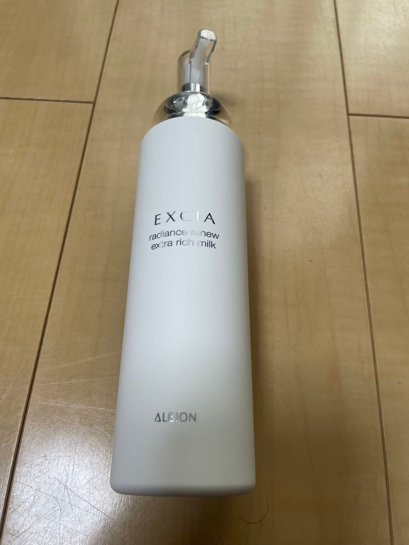 ALBION EXCIA ラディアンスリニューミルク エクストラリッチ