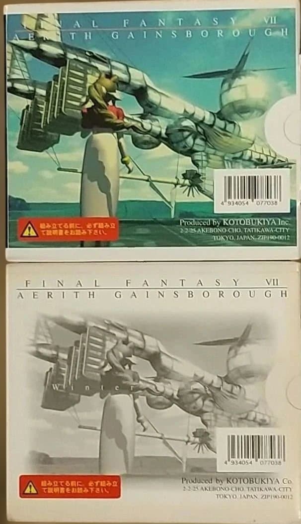 【未組立】コトブキヤ 1/8 レジンキャストキット エアリス2種セット