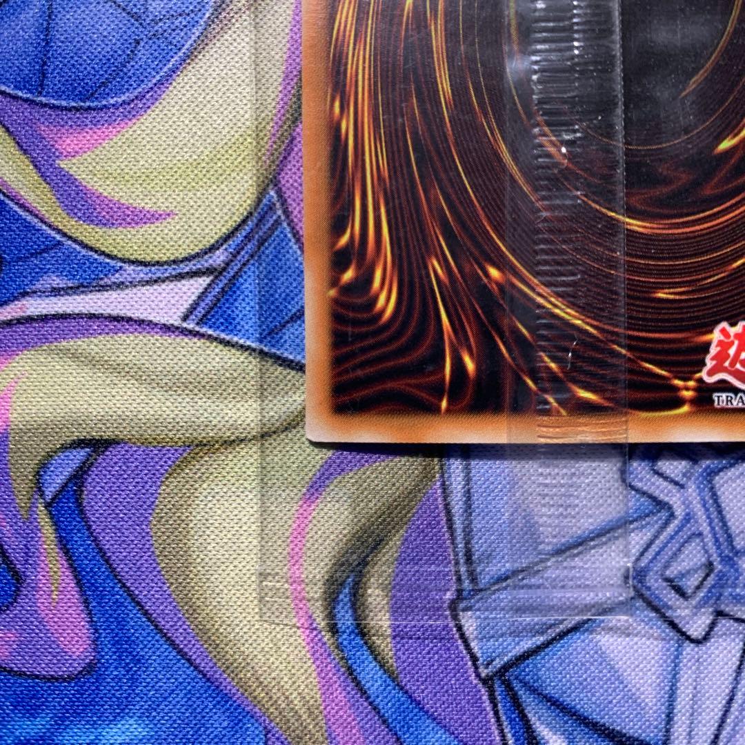 WCS-AE403 Sengenjin／千年原人　未開封