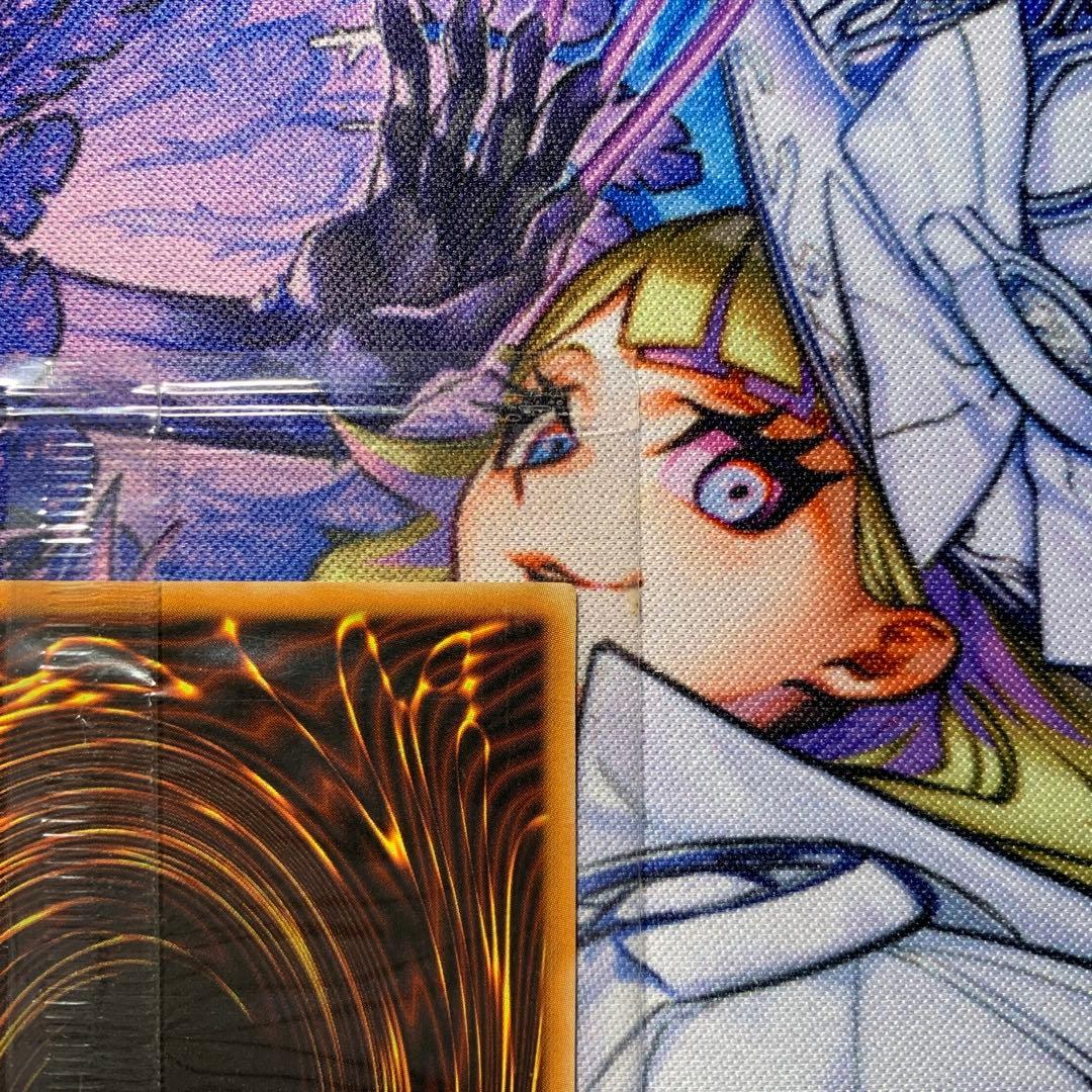 WCS-AE403 Sengenjin／千年原人　未開封