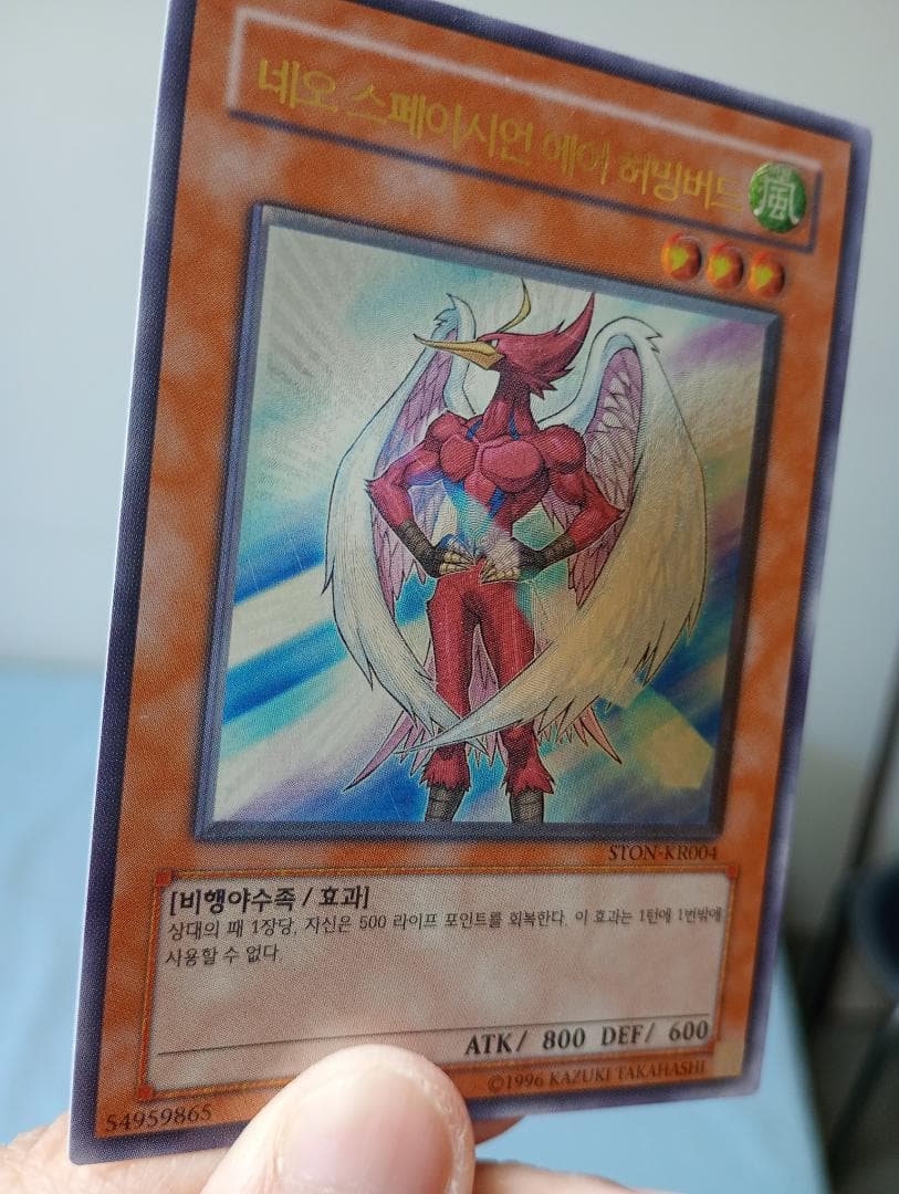 バラ売りOK希少！ハーピィズペット仔竜など遊戯王レリーフまとめ売り