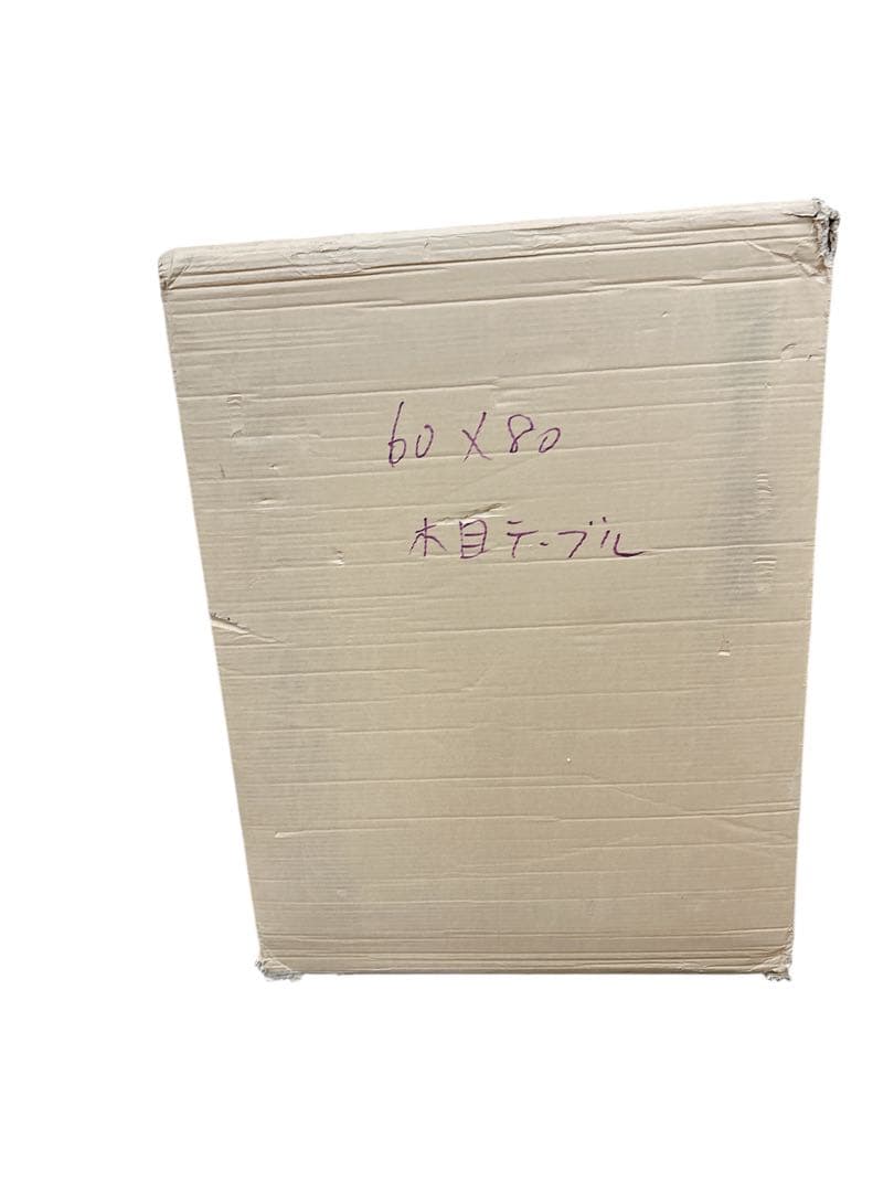 テーブル 天板折りたたみ ダイニングテーブル センターテーブル ローテーブル