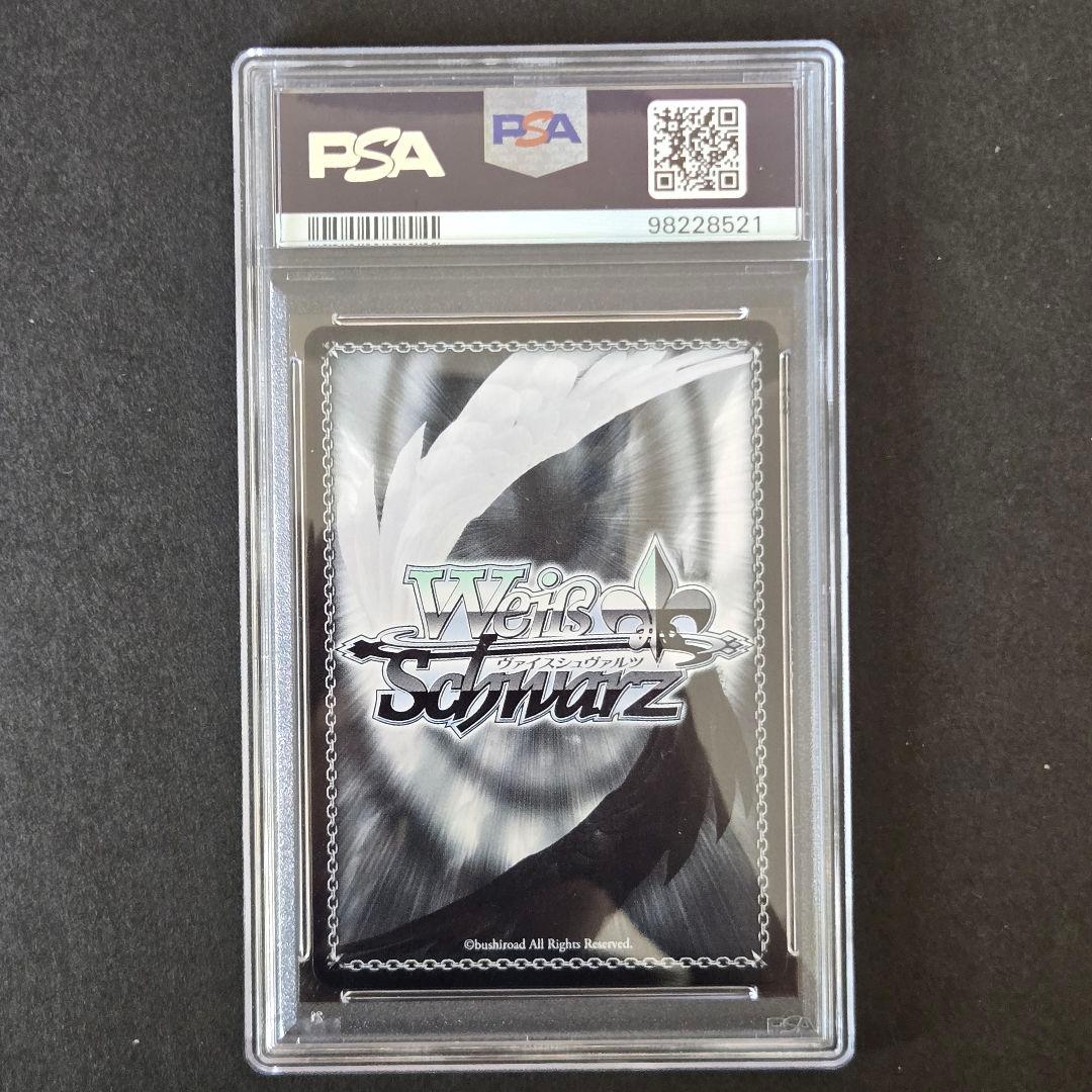 SP 小鳥遊ホシノ(水着)(サイン入り) PSA10