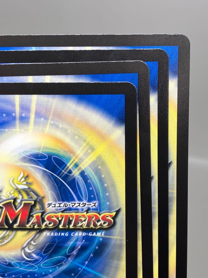 ● T キズ　デュエマ　ヨビニオン・マルル　4枚　N5093