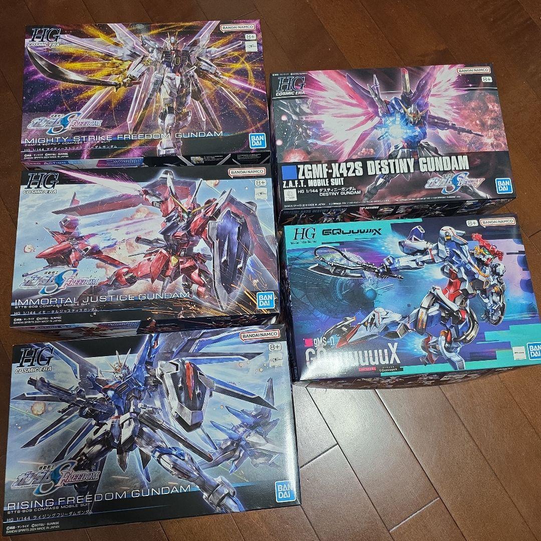 HGガンプラセット 5点
