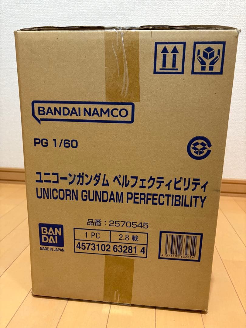 PG ユニコーンガンダム　ペルフェクティビリティ　新品未開封　①
