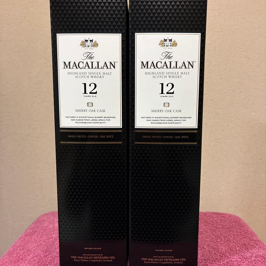 マッカラン12年 シェリーオーク 700ml 2本　ウイスキー