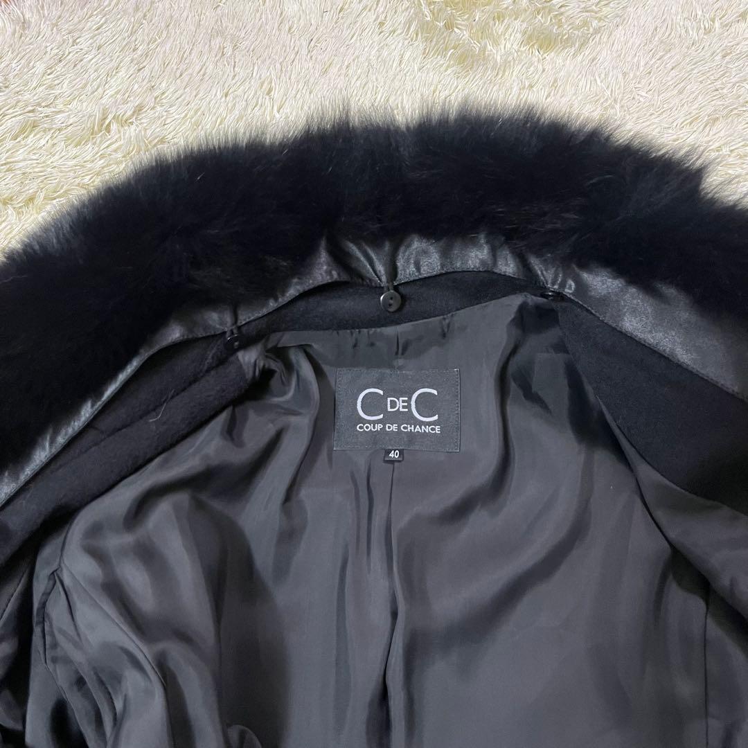 美品 Lサイズ クードシャンス　フォックスファー　チェスターコート　カシミヤ