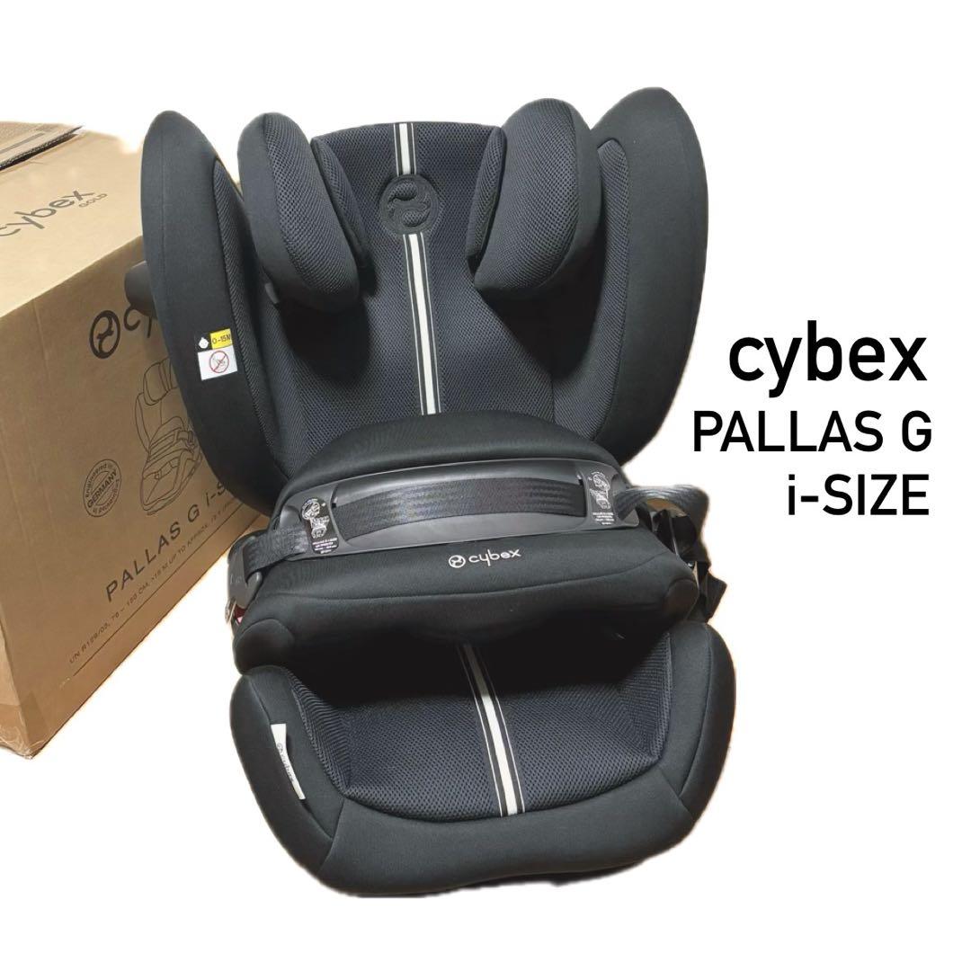 cybex PALLAS G I-SIZE サイベックス　チャイルドシート