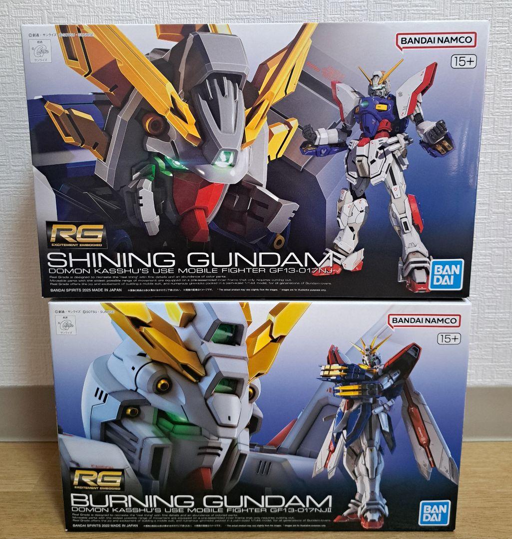 RG シャイニングガンダム & ゴッドガンダム セット