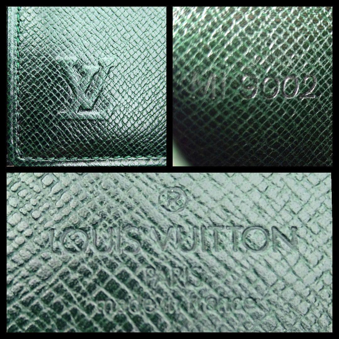 ✨️新品同様✨️ ルイヴィトン タイガ ミュルティクレ6 キーケース