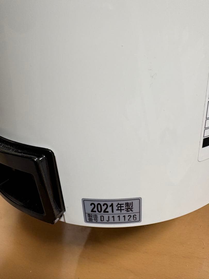 【美品】象印　VE電気まほうびん 優湯生　CV-GT22 2021年製