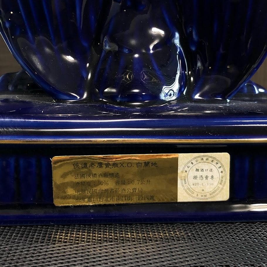 T*u様 1000円～ HINE XO ハイン 鹿 / ジャノー XO イーグル