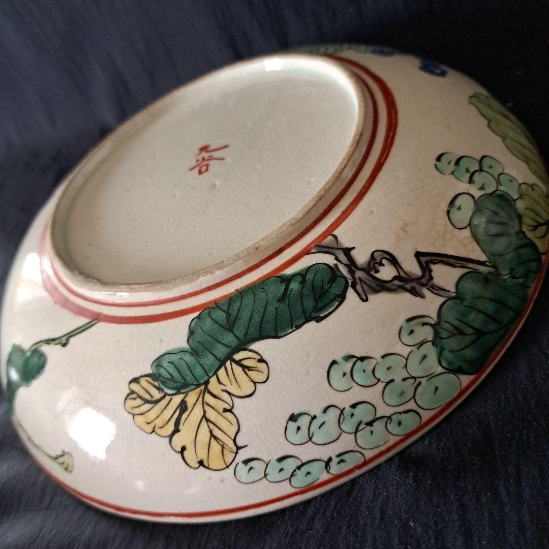 「華やかに、九谷の皿を食卓に」 九谷焼色絵皿(直径21cm) 2客セット 骨董ア