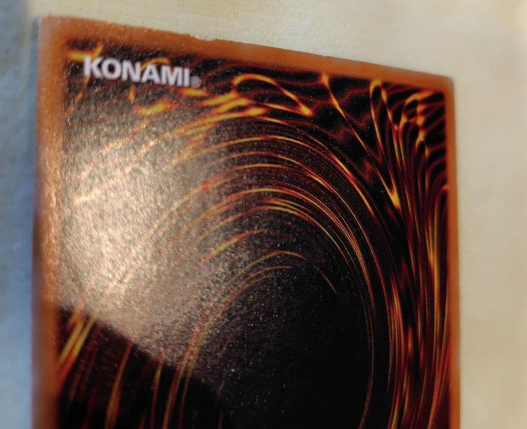 遊戯王 黒紅眼の黒竜 レッドアイズブラックドラゴン　レリーフ