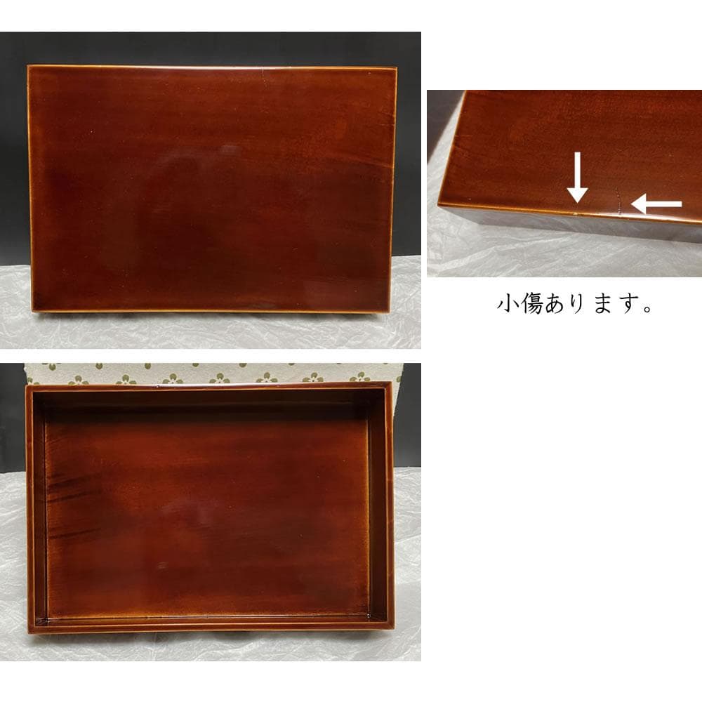 春慶塗 利休茶箱 野点 茶箱 抹茶碗 杉田祥平 振出 巾筒 棗 【k3374】