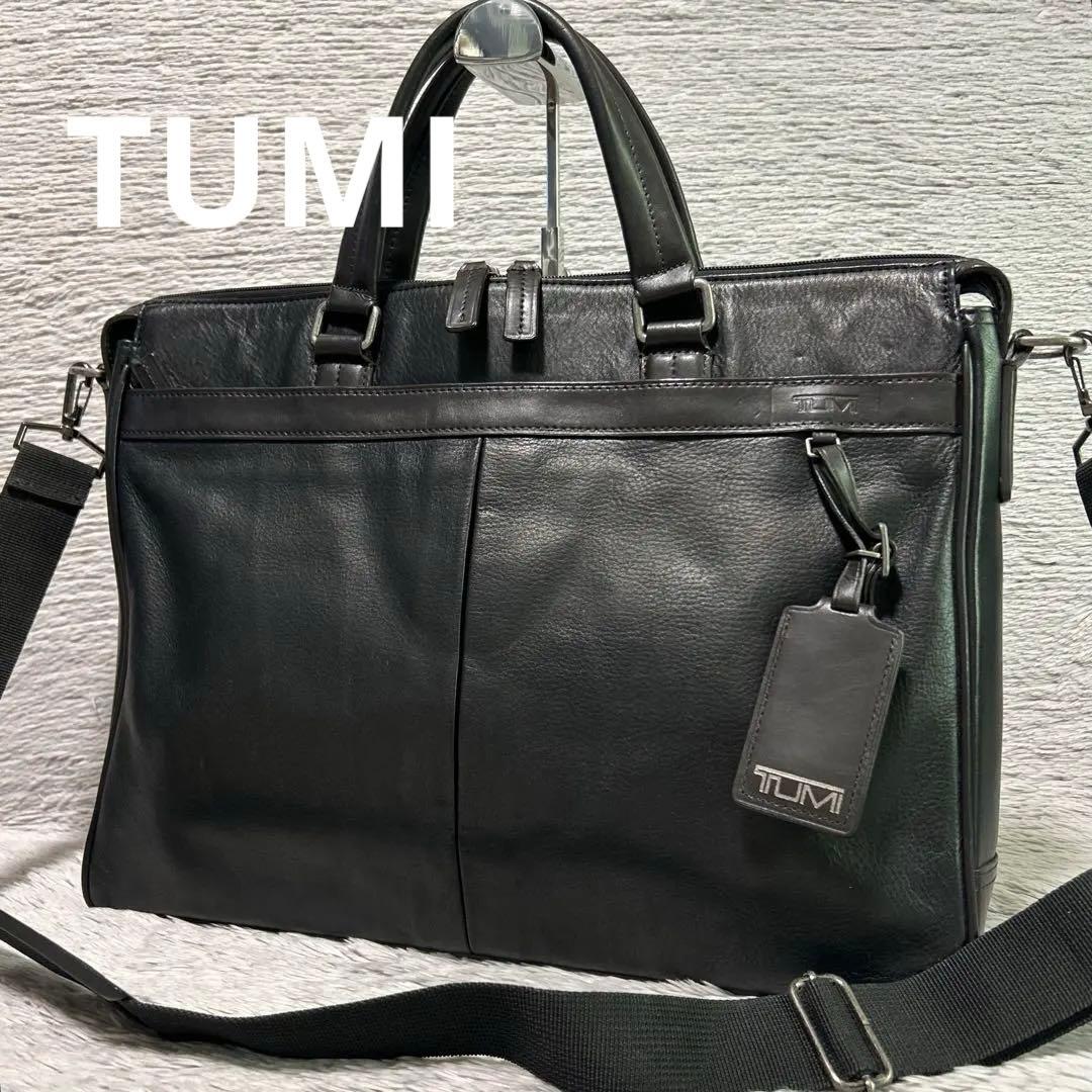 TUMI トゥミ オールレザー ビジネスバッグ 69717 ブリーフケース　本革