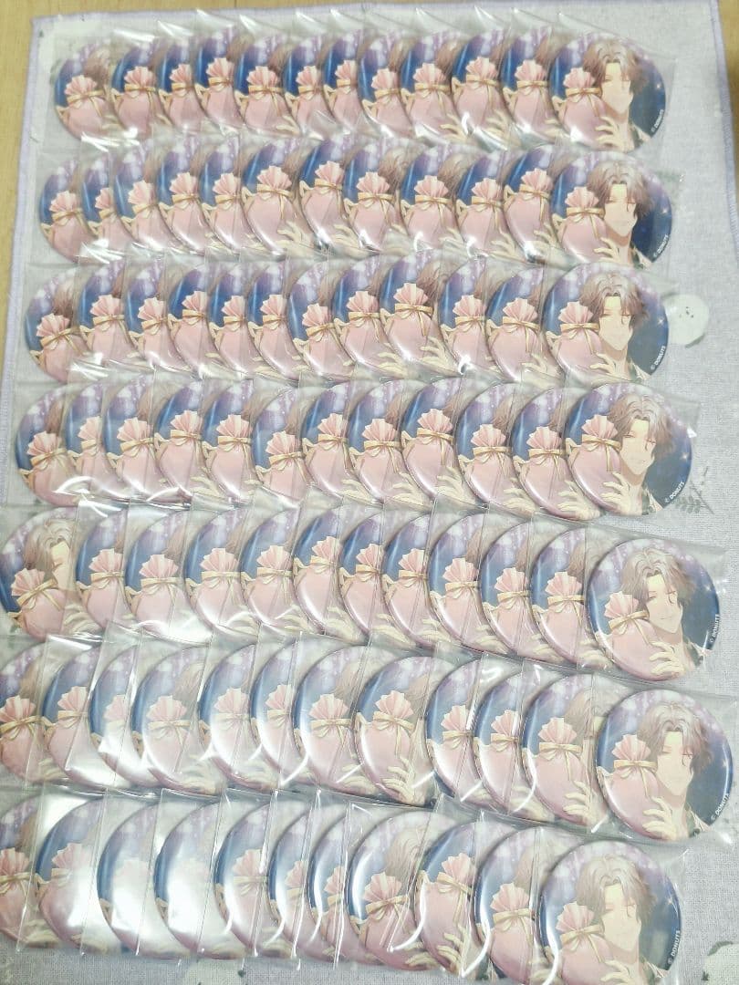 ブラスタ ネコメ ⑦