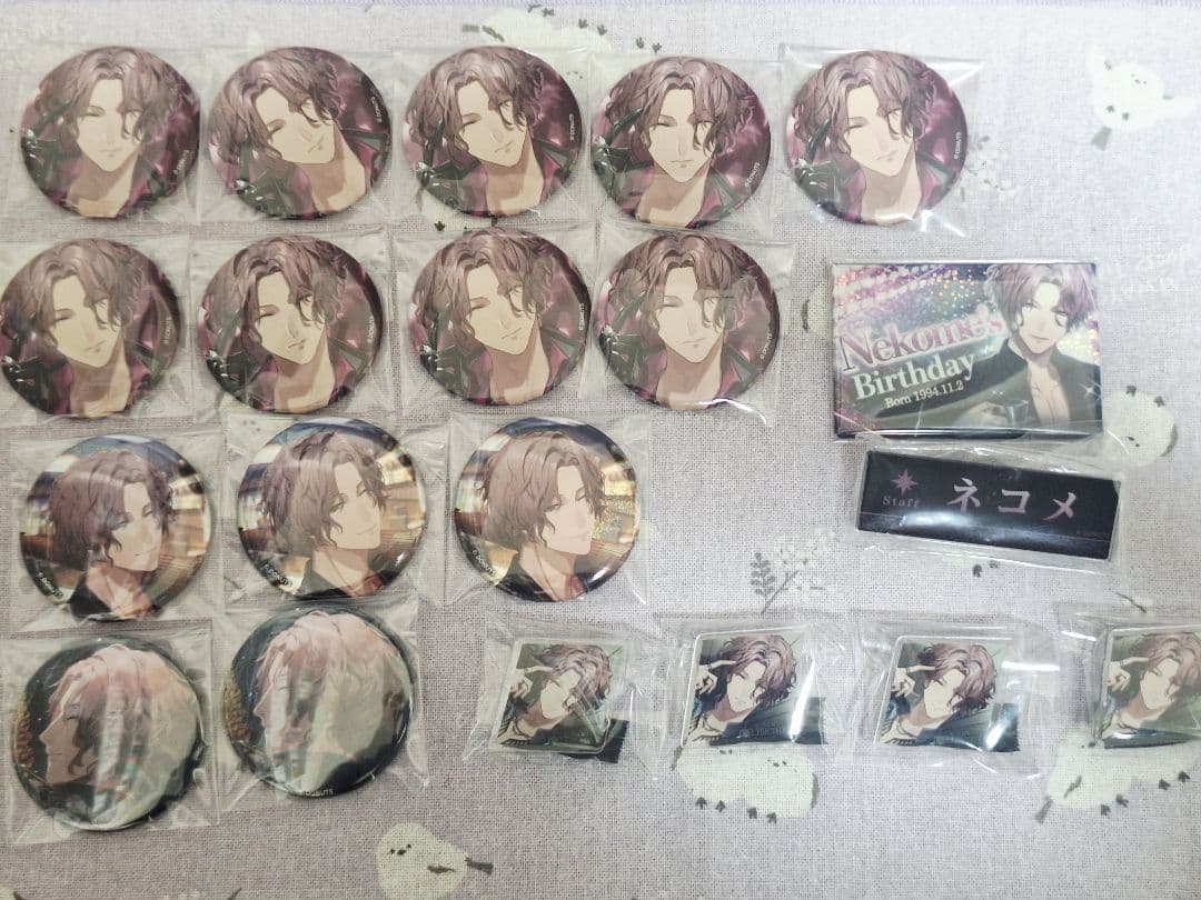 ブラスタ ネコメ ⑦