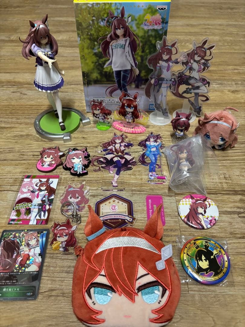 【値下げ可】ウマ娘 ミホノブルボン グッズセット