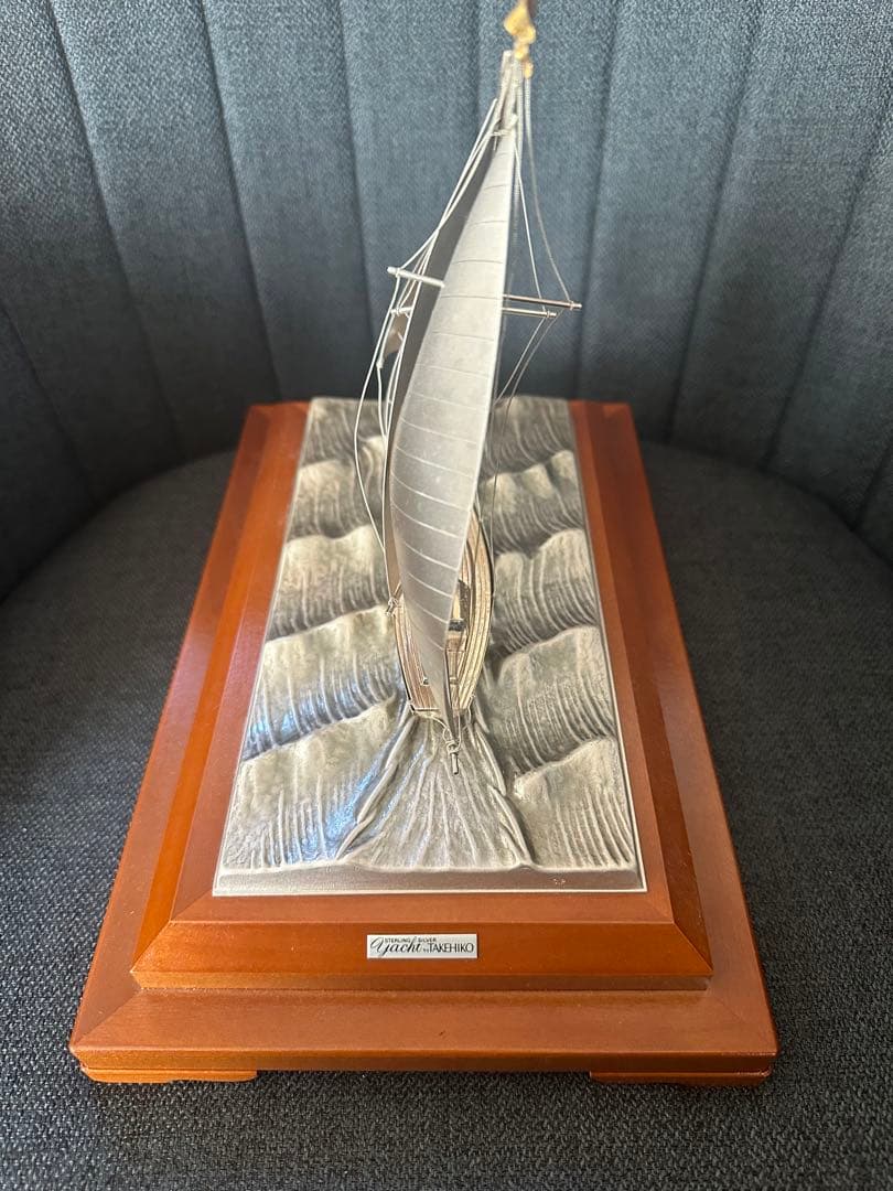 工芸品 SILVER YACHT 985 TAKEHIKO