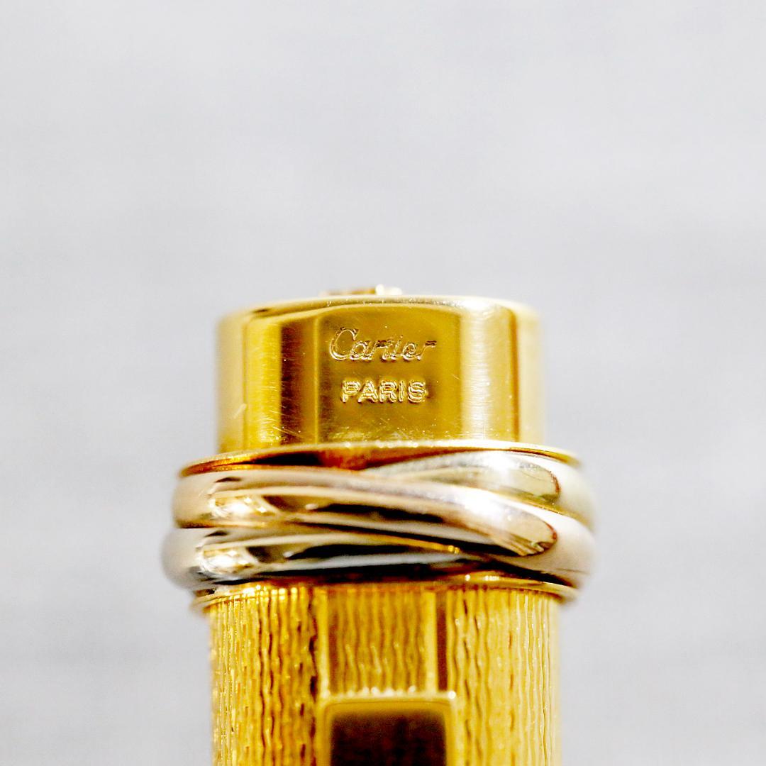 【美品 送料込み】カルティエ ボールペン トリニティ ゴールド プレート