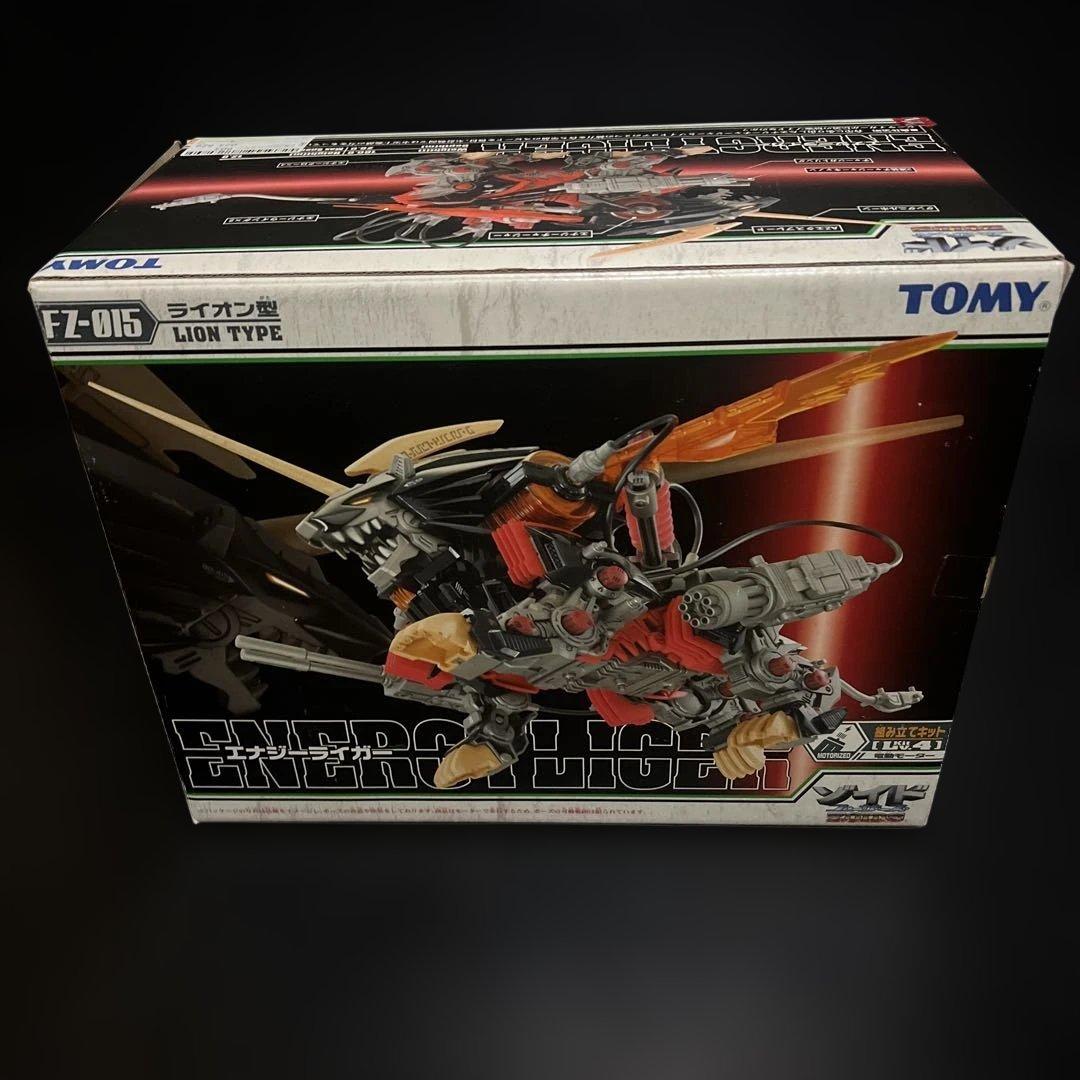 ゾイド エナジーライガー