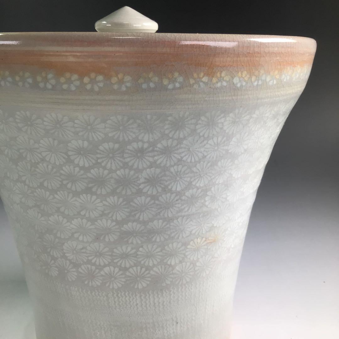 Ｐ８０４　水指　『平安　開山造』『礼賓手三嶋』『末広水指』　共箱　茶道具